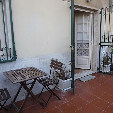 Terrace Near Belem * Lisbon